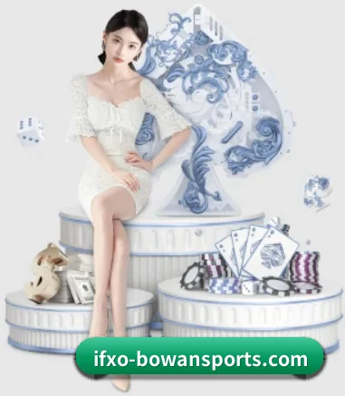 博万体育 APP 界面