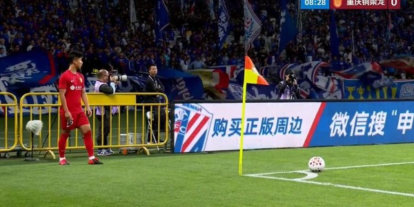 博万体育官方入口-客战2-2平申花，重庆铜梁龙俩19岁小将当家，接下来他该怎么用
